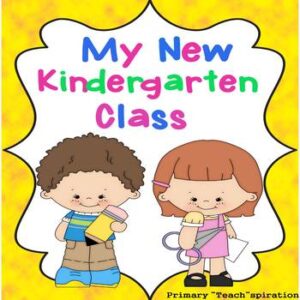 Kindergarten Back to School Activities Beginning of the Year 1st Week of School