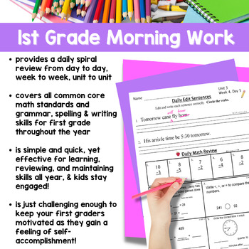 1st Grade Morning Work Math and ELA Daily Spiral Review UNIT 2 - Image 2