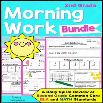 1st Grade Morning Work & 2nd Grade Morning Work Math & ELA MEGA-BUNDLE - Image 3