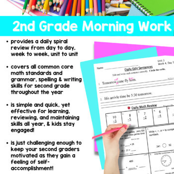2nd Grade Morning Work Math and ELA Daily Spiral Review UNIT 3 - Image 2