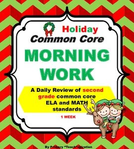 2nd Grade Morning Work Math & ELA Spiral Review - Free Christmas Edition 2nd Gr